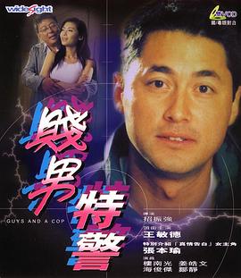1080HD高清在线观看