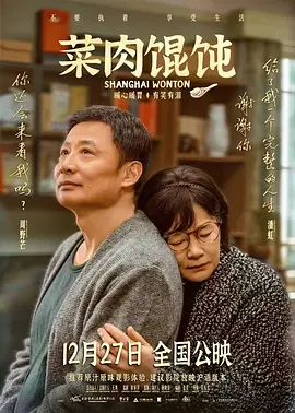 HD手机免费观看完整