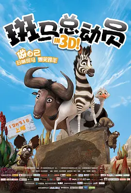 中文字幕在线手机播放