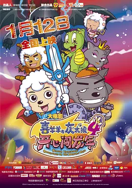 HD手机免费观看完整
