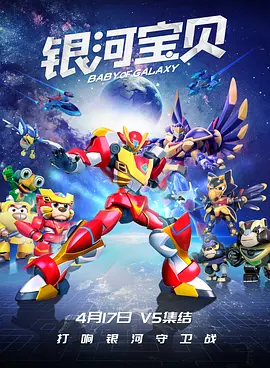 1080P高清完整版播放