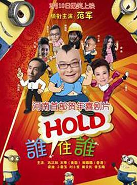 手机免费播放