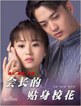 粤语中字无删减在线播放