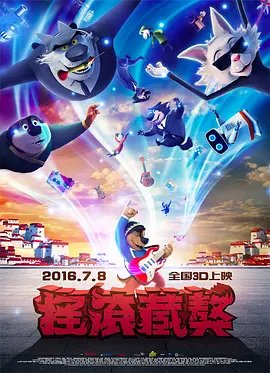 1080p蓝光