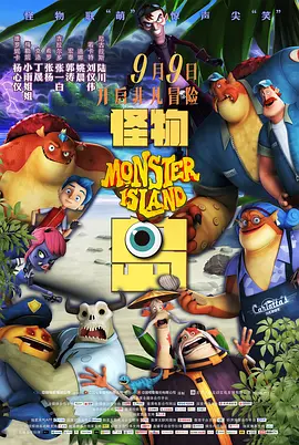 1080HD高清在线观看