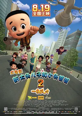 720p蓝光