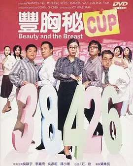 完结完整版观看