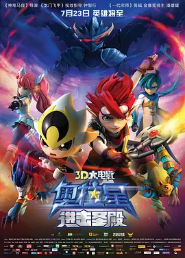 蓝光完整版在线看