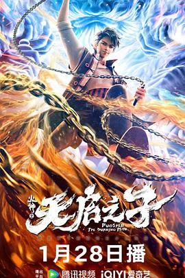 1080HD手机在线观看