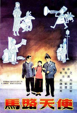 蓝光原盘在线观看