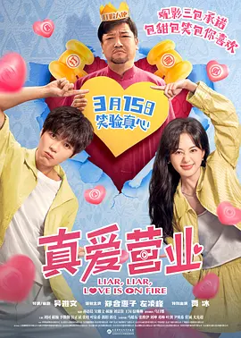 BD高清免费观看