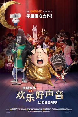 粤语中字无删减在线播放