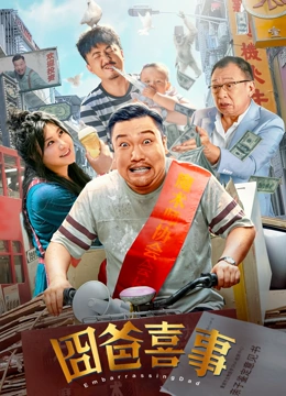 HD免费在线播放