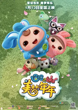 1080P高清完整版播放