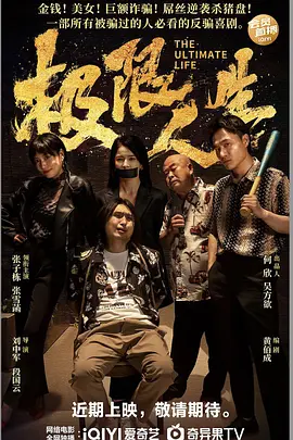 HD免费在线播放