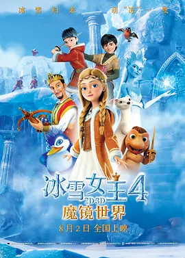 完整版电影在线观看