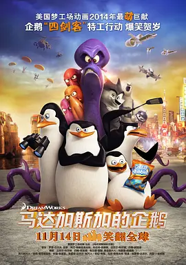 高清蓝光在线观看
