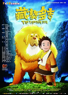 超清无删减在线播放