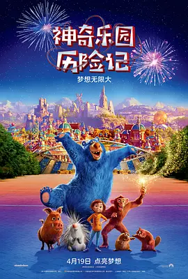 清晰在线播放观看
