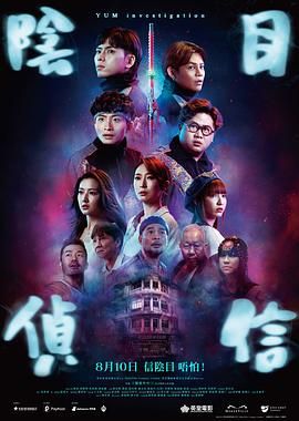 1080P手机在线看