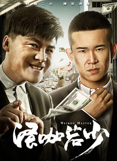 HD手机免费观看完整