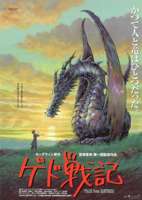 手机在线观看
