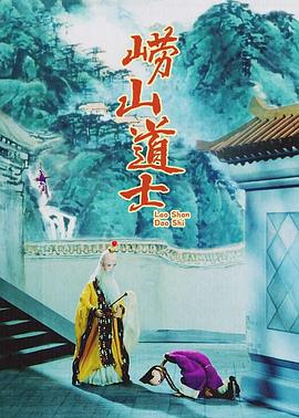蓝光压制