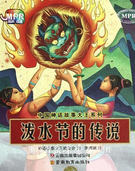 蓝光原盘