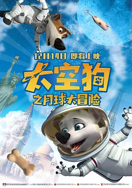 HD未删减电影