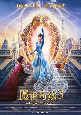 中文字幕未删减版在线观看