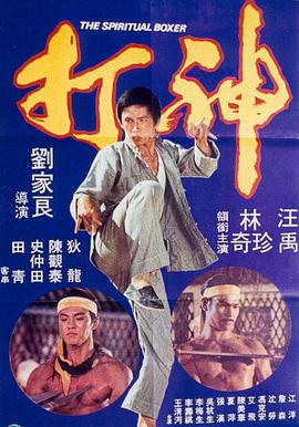 蓝光压制