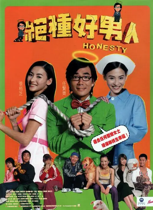 完整版在线观看