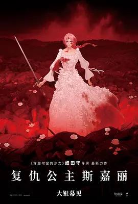 1080HD高清在线观看