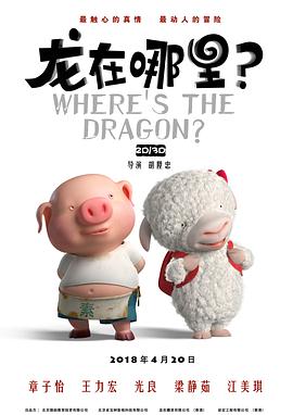 1080P高清完整版播放
