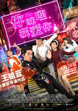 1080P手机在线看