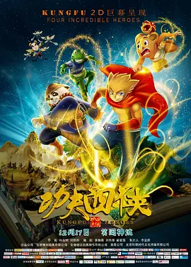 蓝光完整版在线看