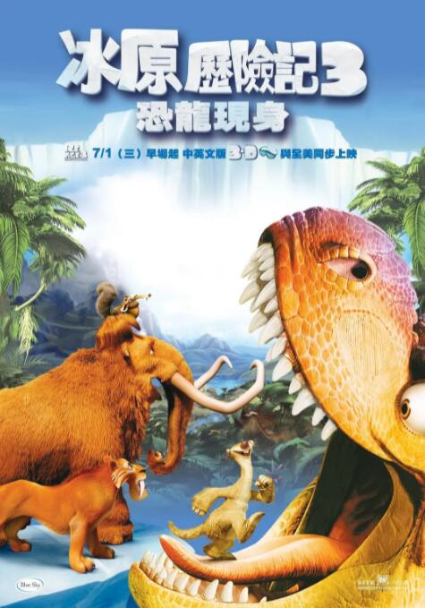 粤语中字在线观看