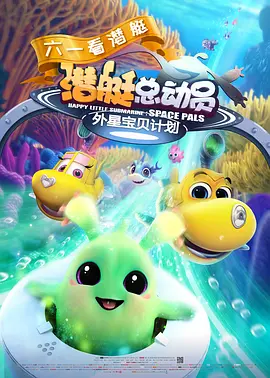 1080P未删减版在线观看