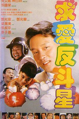 中文字幕