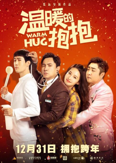粤语中字无删减在线播放