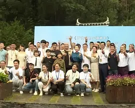 1080HD高清在线观看