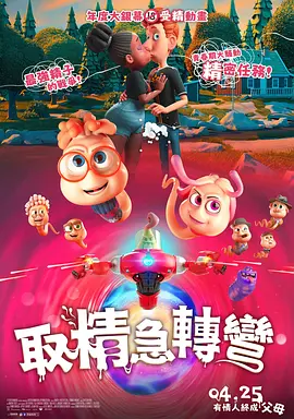 手机在线观看
