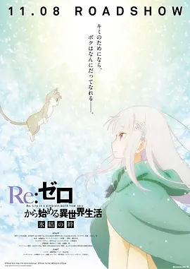 DVD高清完整版