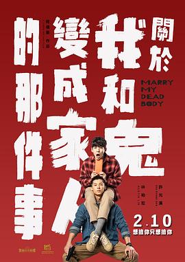 清晰在线播放观看