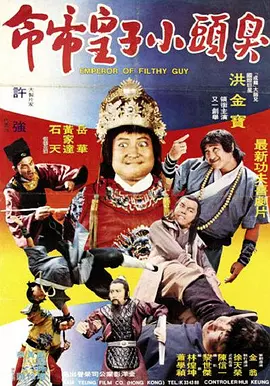 字幕全集免费观看
