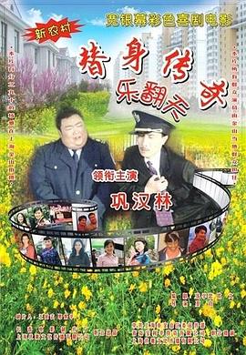1080P高清完整版播放