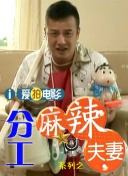 中文字幕