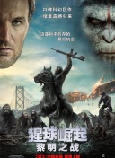BD高清免费观看