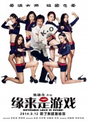 1080HD高清在线观看