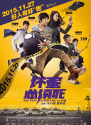 1080P高清完整版播放